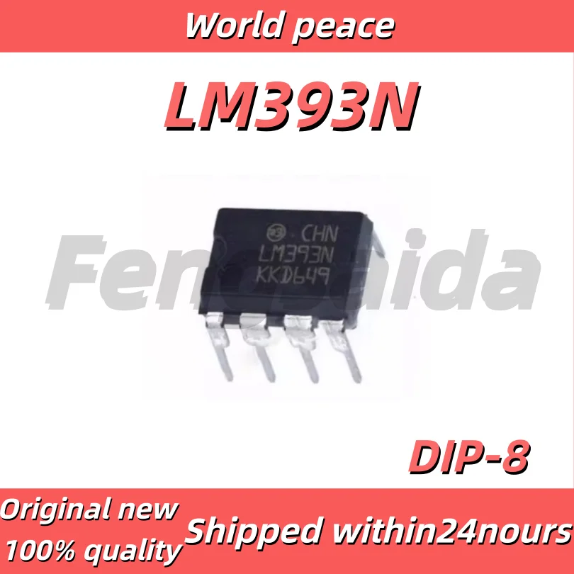 (1-10 pieces) 100% brand new LM393N Through-hole DIP-8, labeled LM393N, low power offset voltage IC, dual comparator