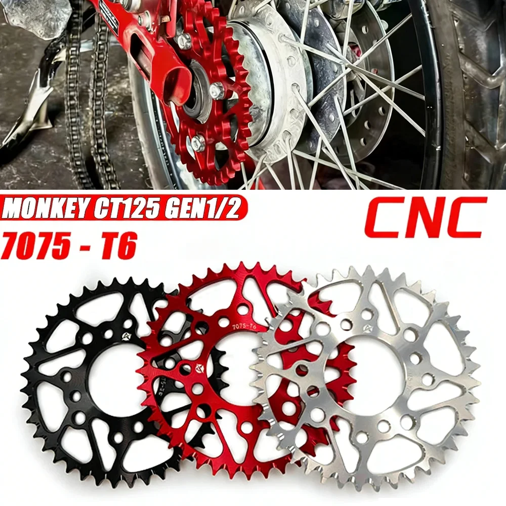 

Motorcycle 428 Rear Chain Sprocket Aluminum Alloy For Honda CT125 GEN1/2 / MONKEY / SUPER CUB