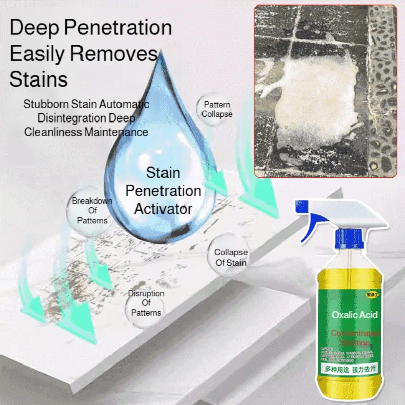 Yellow Oxalic Acid Remover High Concentration Toilet Floor Tile Descaler Bathroom Multipurpose Cleaning Spray For Exterior Walls