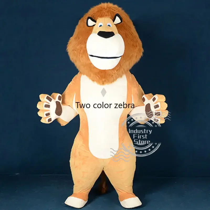 

2.6m Yellow Plush Lion Inflatable Garment Lion Cosplay Costume Mascot Set Anniversary Wedding Christmas Party Use