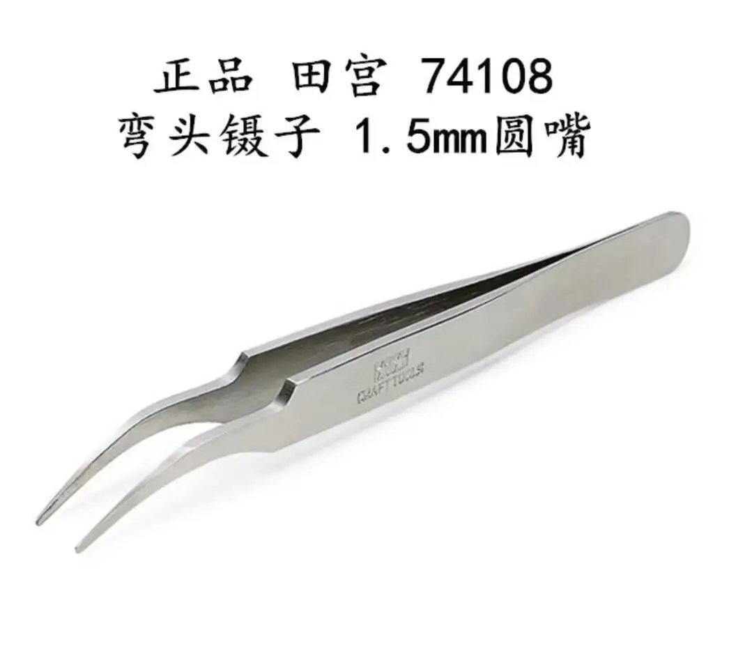 Tamiya 74108 Craft Tool Hg Angled Tweezers Round Tip Model Building Tools