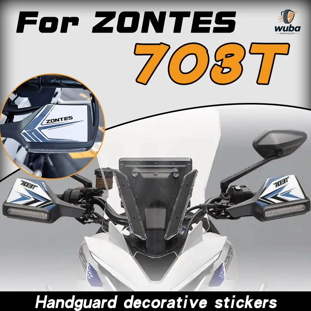 motorcycle-handguard-decorative-decals-graphics-–-waterproof-custom-wrap-accessories-for-zontes-703t