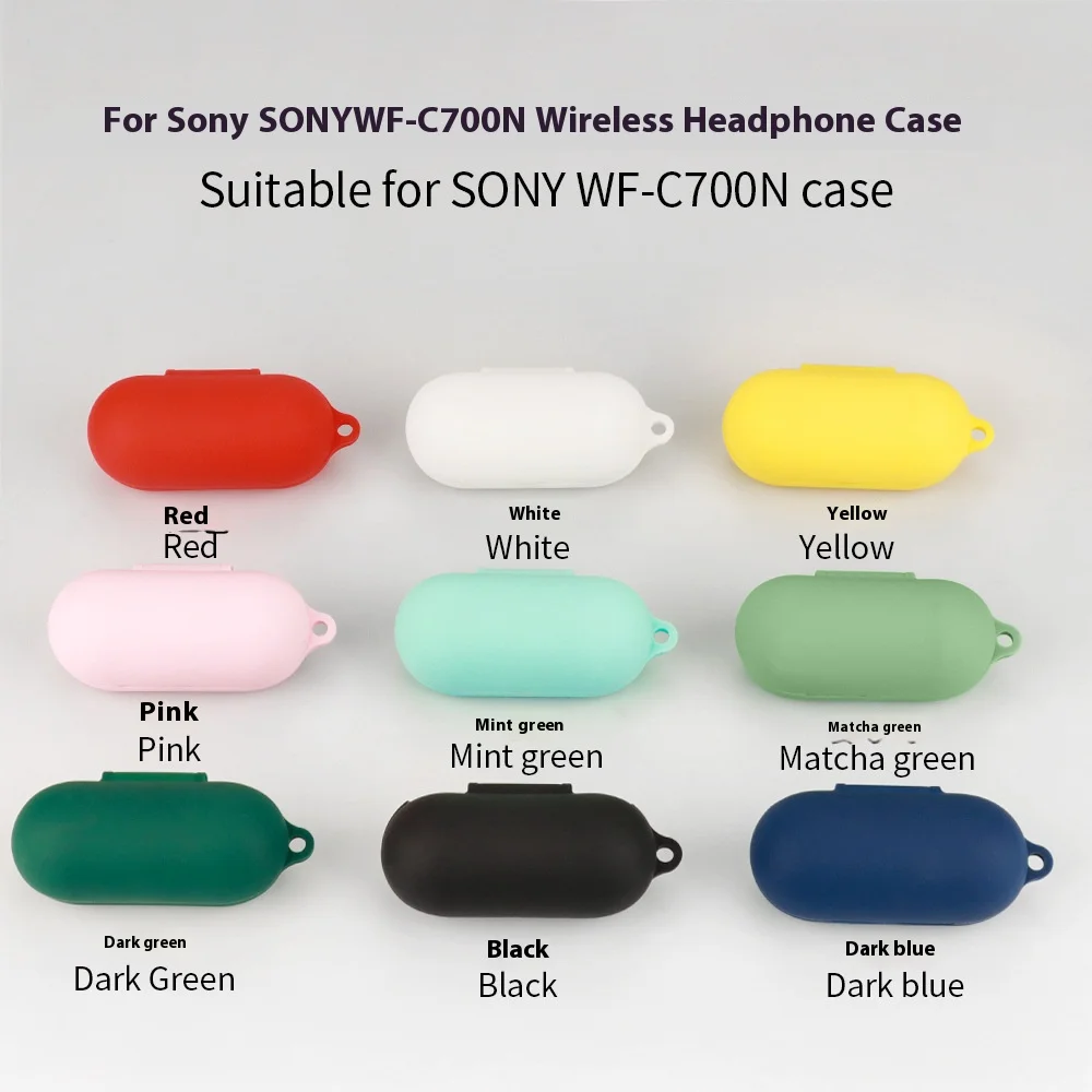 For SONY SONY WF-C700N Bluetooth Headset Protective Cover Soft Silicone Charging Bin Storage Shell Spot Creative Simple Fashion