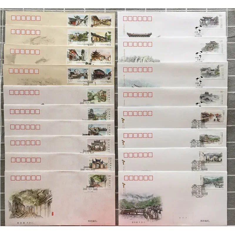 2013-2022 China Ancient Town Stamp 1234, First Day Cover, 18 Pieces, FDC, Envelopes, Philately, Postage ,Collection