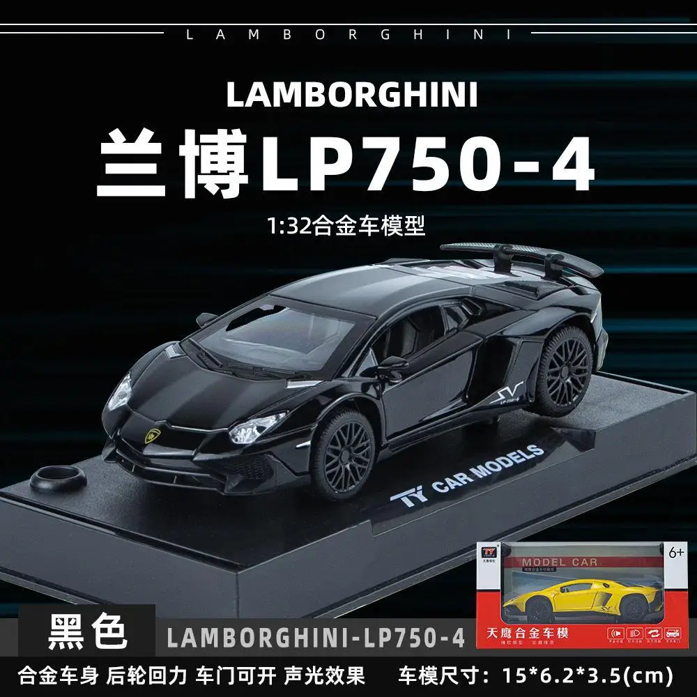 

1:32 Lambor LP770 Super Sports Car Model Simulation Alloy Car Model Kids Toy Brithday Gifts Racing Ornament Collection