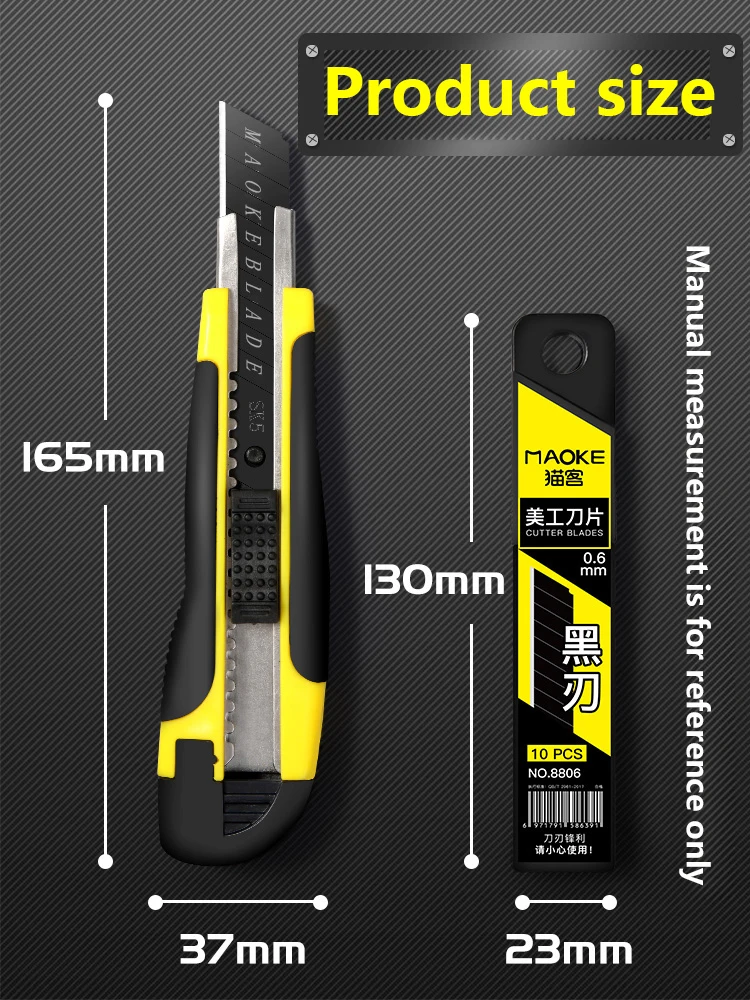 القاطع SK4 شفرة سكّين متعدّد الاستخدامات مقبض بلاستيكي المغلفة شفرة القاطع صندوق الأمان فتاحة أداة مكتب أدوات القطع المنزلية