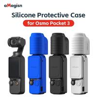 1set Silicone Protective Cover for dji Osmo Pocket3 Standard/all-round Version Protective Case Gimbal Action Camera Accessories