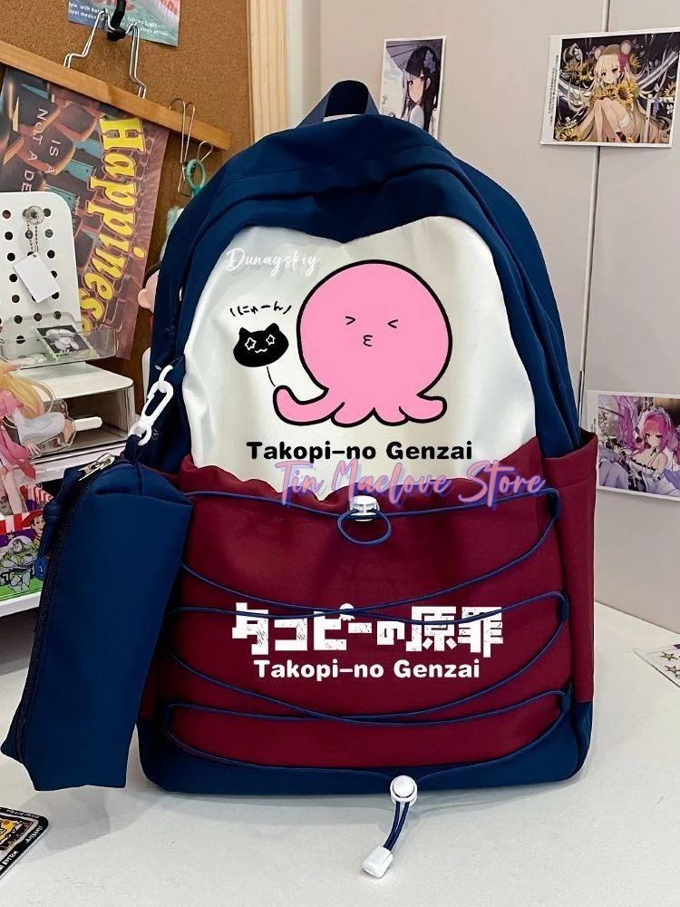 

The Original Sin Anime Takopii No Genzai Cosplay Shoulder Bag Add Pen Case Messenger Bag Octopus Crossbody Tactical Backpack