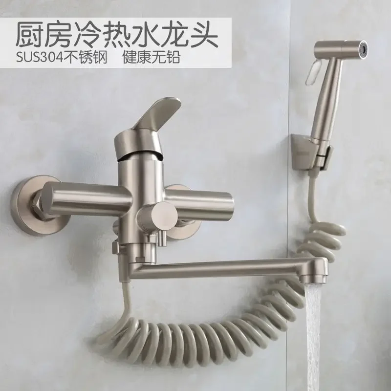 

Brushed Nickel Kitchen Faucet Single Hole Spout Mixer Tap Bath Faucet Outlet Pipe Versatile Bathroom Mixer