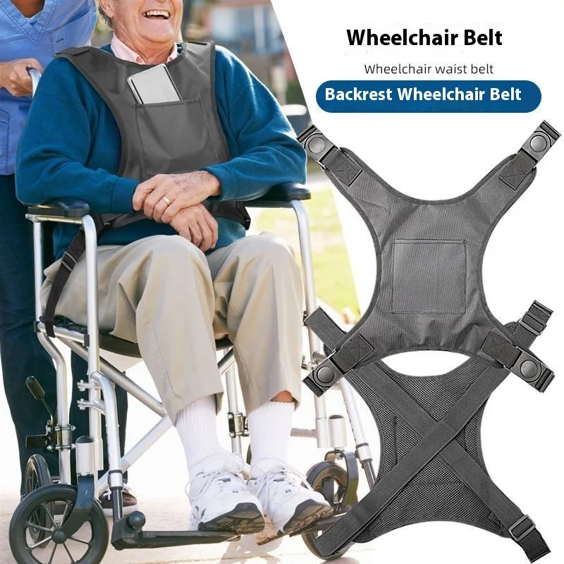 

Adjustable Vest Wheelchair Safety Belt Support Harness Fracture Foot Hurt Elderly Fix Band Disabled Patients Fall Prevent Straps
