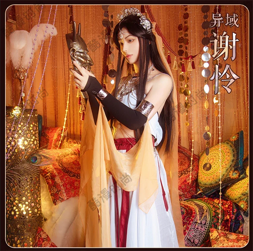 

Anime Tian Guan Ci Fu Xie Lian Hua Cheng Cosplay Costume Xie Lian Yue Shen Loulan Cos Dress Wig Shoes Prop Hanfu Set