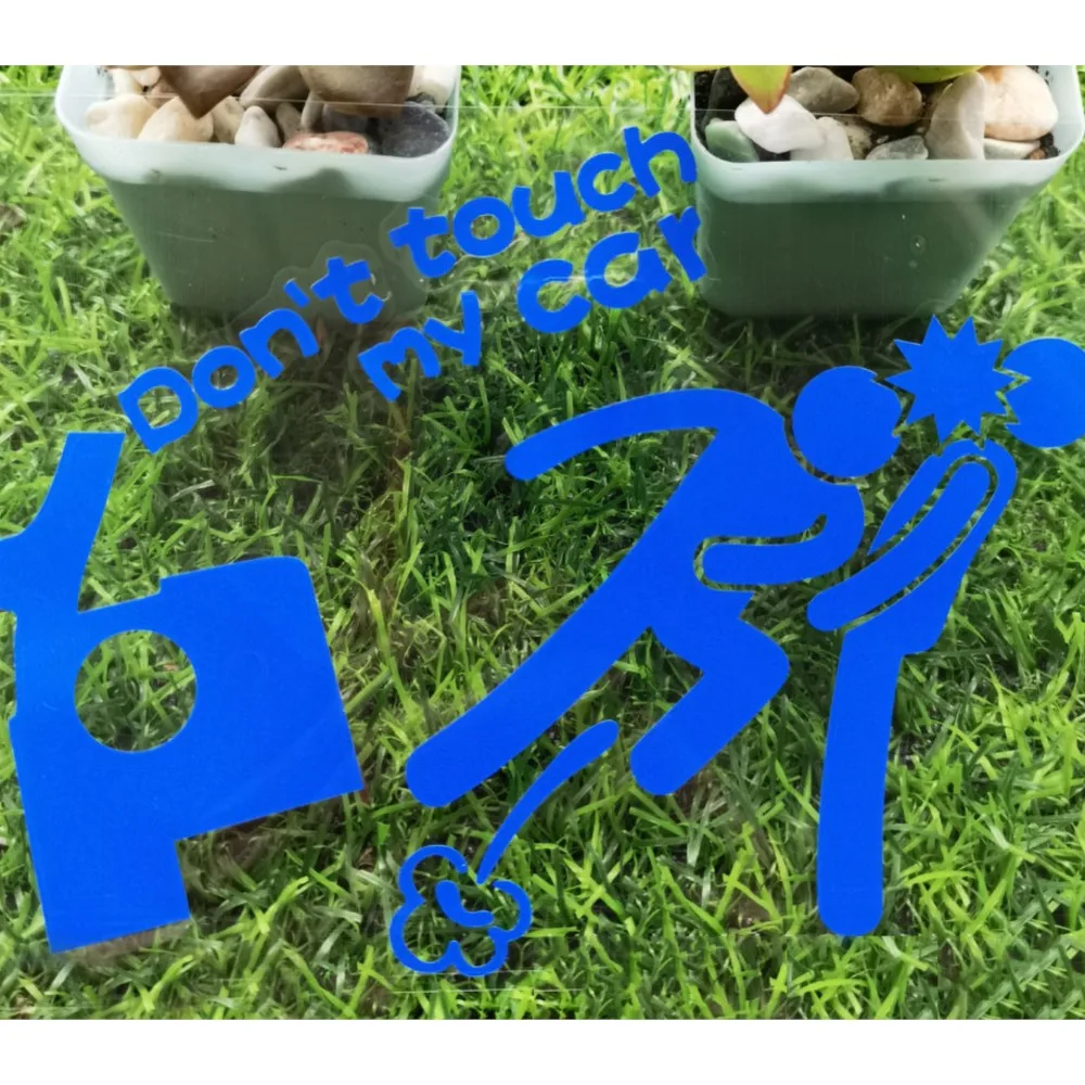 자동차 스티커 내 차에 터치하지 마세요, 창의적이고 재미있는 맞춤형 자동차 장식 스티커, ... - 3