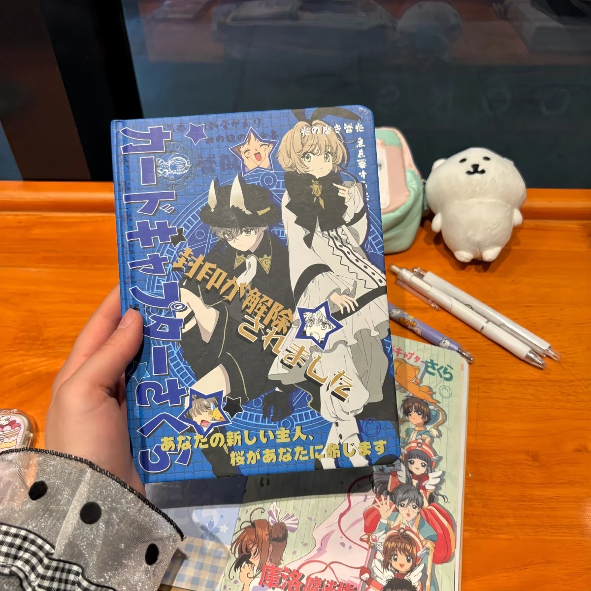 Cardcaptor Sakura Color Page Notebook Cute Student Gift Anime Peripheral Ins Style Hot Sale Girl'S Birthday Present - view 5