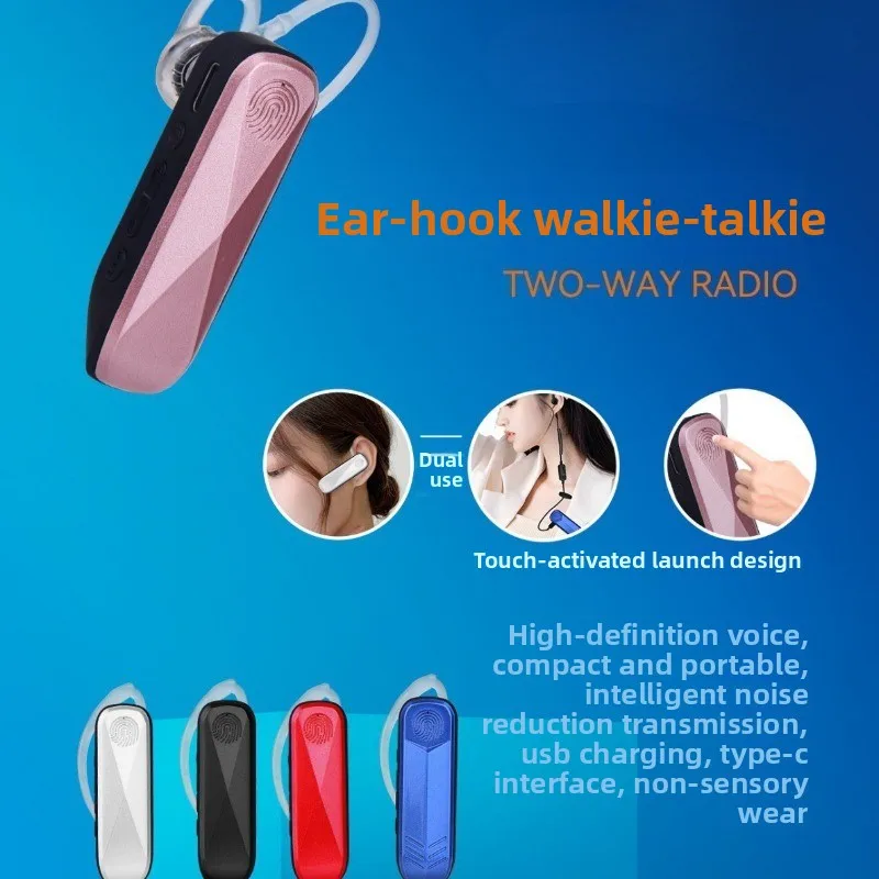 Ear-Hook Bluetooth Walkie-Talkie Miniature Walkie-Talkie Ideal for Various Service Industries and Public Venues