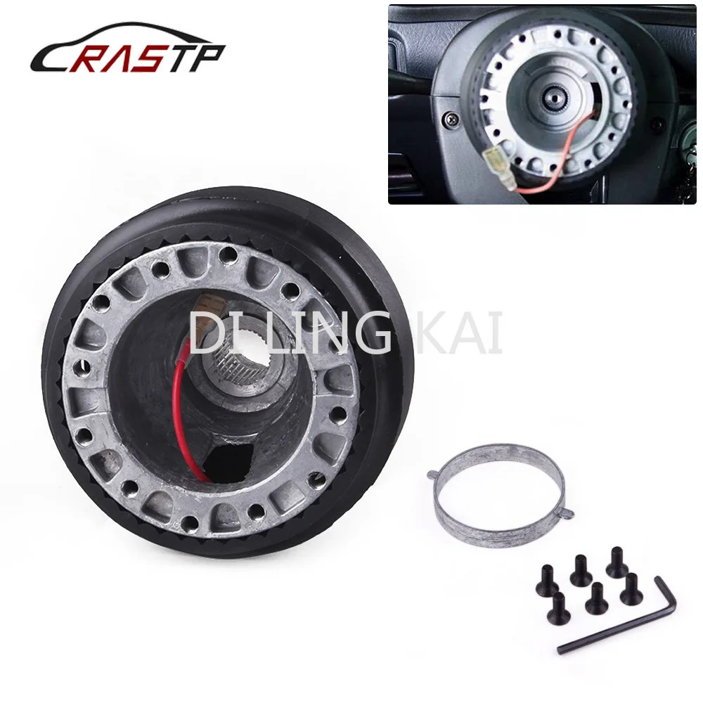 

Car Modification Accessories Steering Wheel Base Connector OH-172/124 Suitable for Honda Civic EK EG Auto Spare Parts
