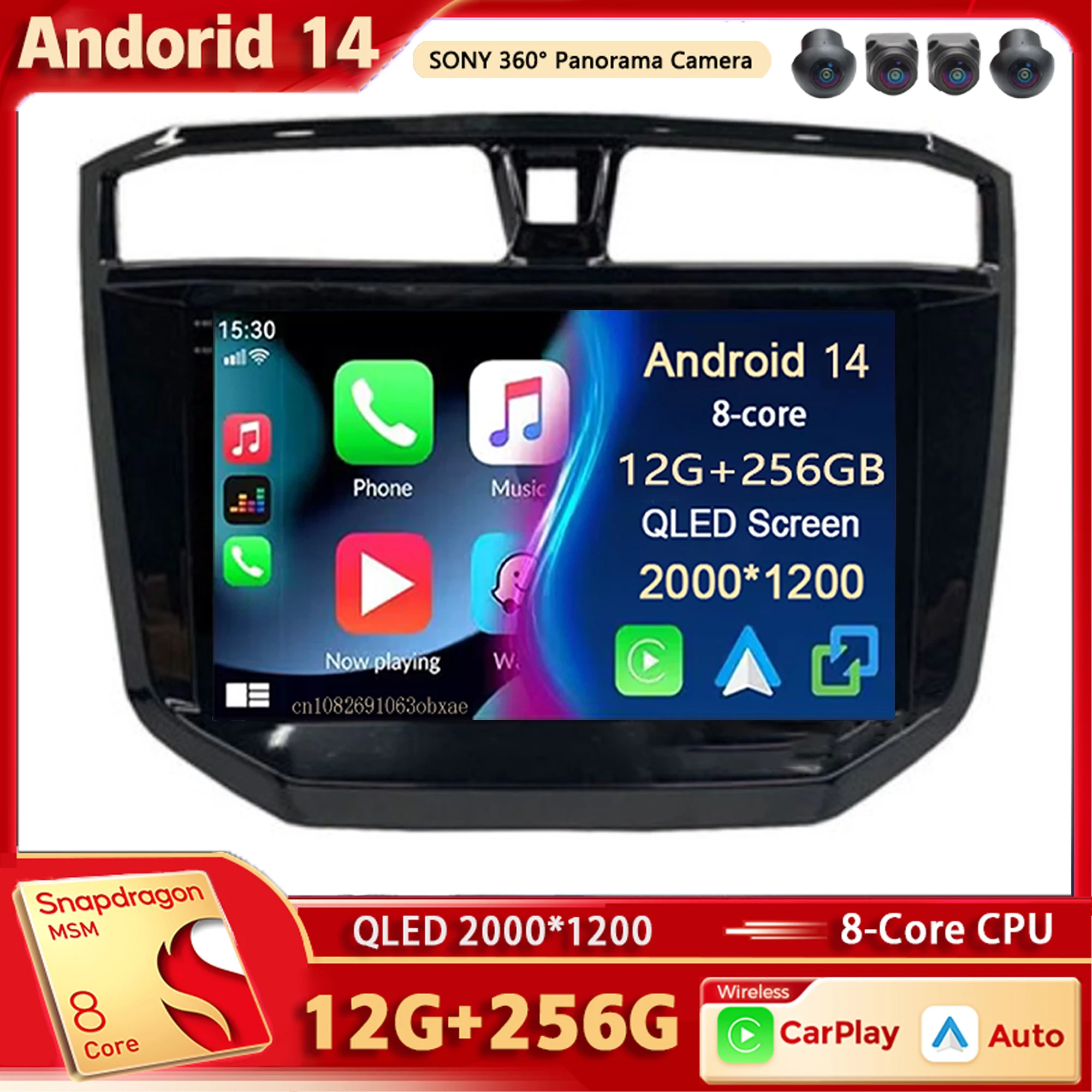 

Android 14 Car Radio Multimedia Player For Maxus T70 T60 MG Extender LDV D20 2019-2021 Auto Carplay Car Stereo wifi+4G Ai voice