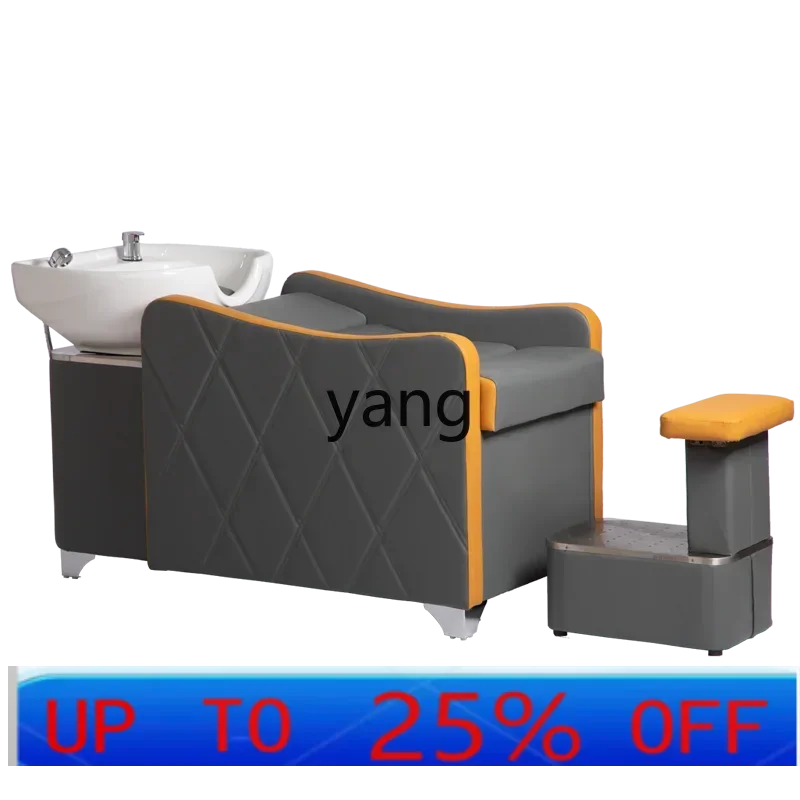 

LMM new shampoo bed barber shop special hair salon semi-reclining ceramic basin