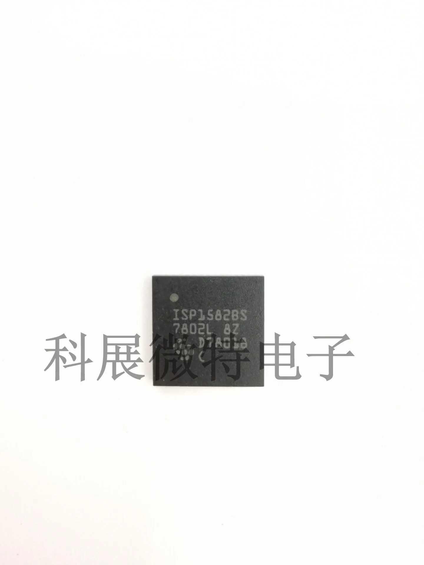 ISP1582BS ISP1582 QFN-56  Integrated chip Original New