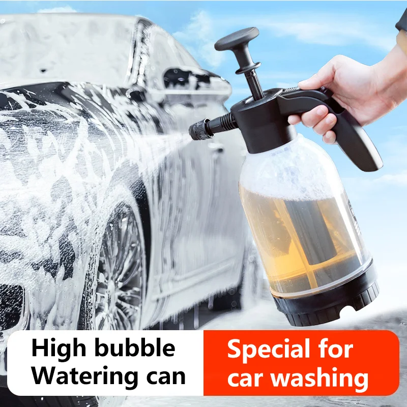 

Universal Portable Household Hand-held High Pressure Car Wash Foam Pot Manual Auto Pressurize Hand Cleaning Sprayer Multipurpose