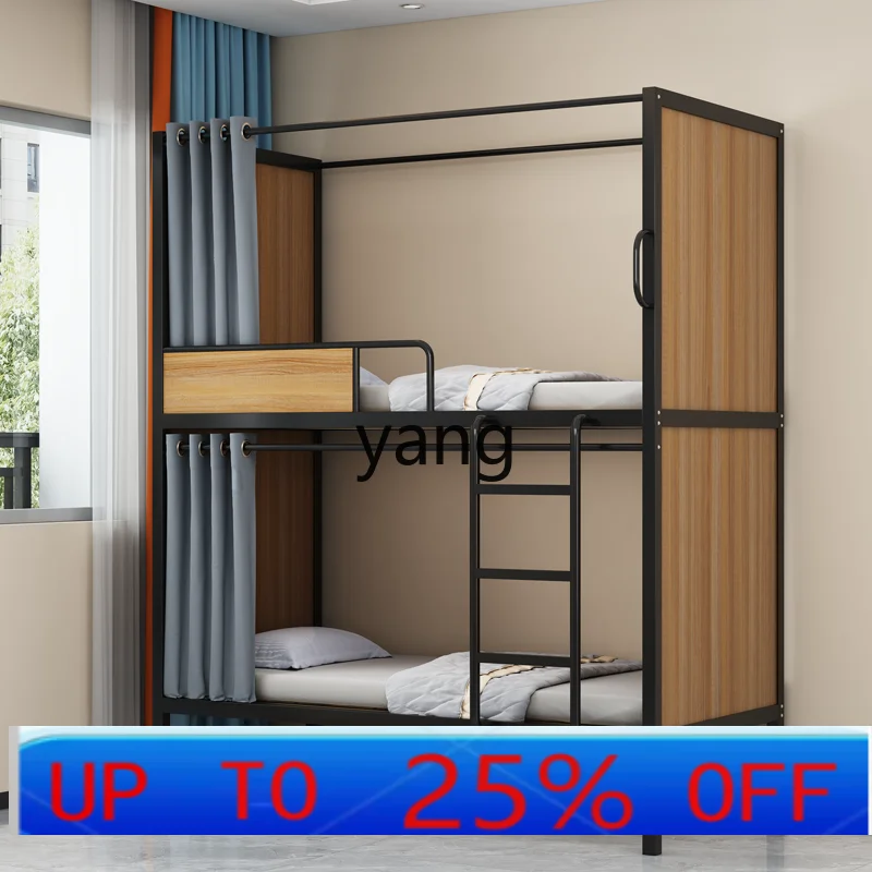 

Lmm bunk iron frame bed hostel hostel elevated bed staff dormitory apartment high and low bed
