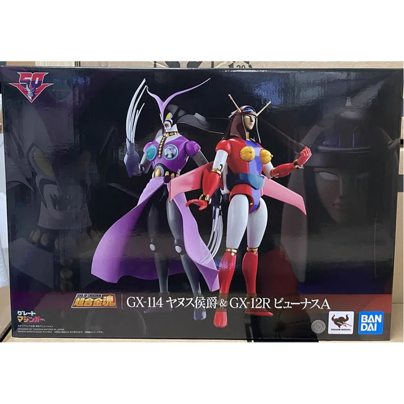 Bandai Genuine SOUL OF CHOGOKIN Great Mazinger GX-114 Marquis Janus &GX-12R Venus A  Anime Action Figure Model Toy Gift Children