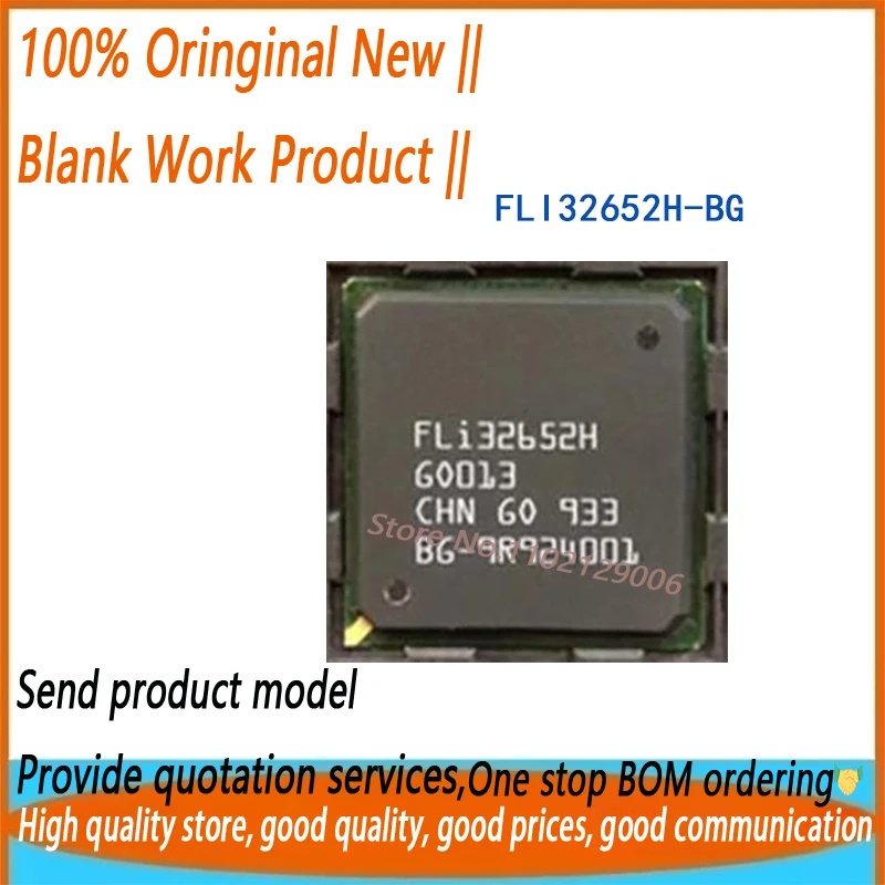 1~100PCS FLI32652H …