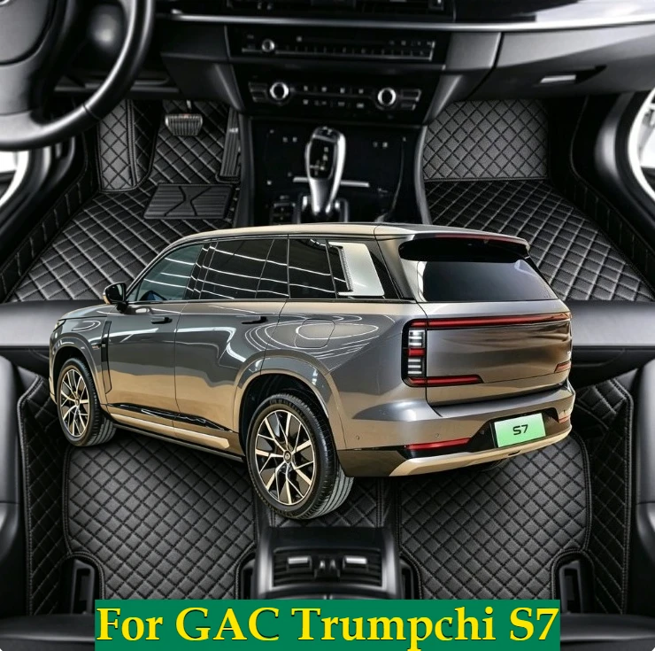 

Custom Car Floor Mats For GAC Trumpchi S7 2025 2026 LHD RHD All Weather Auto Accessories Foot leather Carpets Fashion Rugs Pads