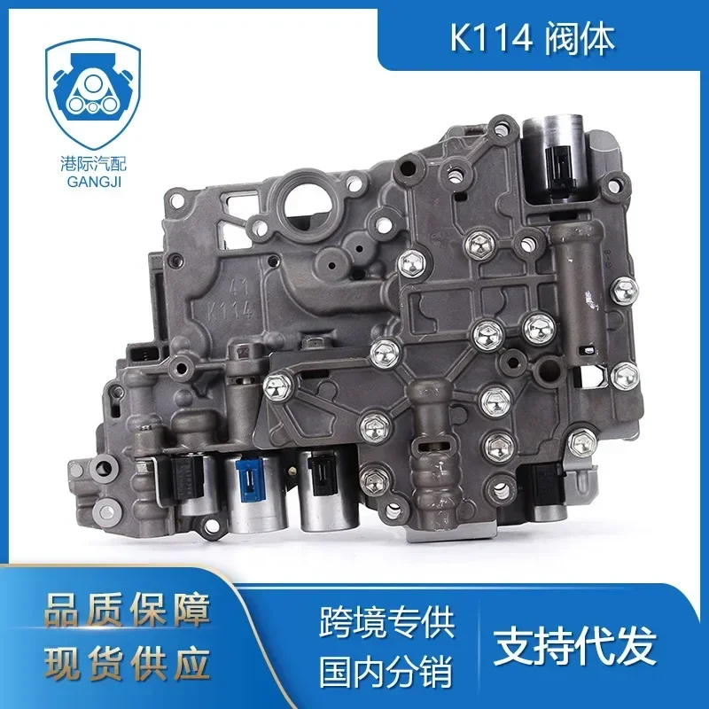 Cross-border Exclusive Hot-selling For Nissan Xuanyi Mitsubishi Outlander Auto Parts K114 Gearbox Valve Body