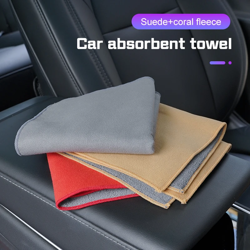 Car Wash Towel Thickened Soft High Absorbent Car Washing Towels For BMW3/5/X3/X5 Series E90 F30 G20 Car Home Cleaning Wash Rags