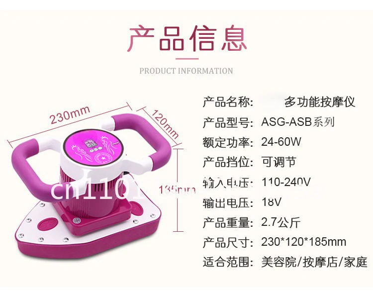 Hot Moxibustion Massager for Handheld Abdominal Private Parts Multifunctional Full Body Ovarian Maintenance Instrument Beauty