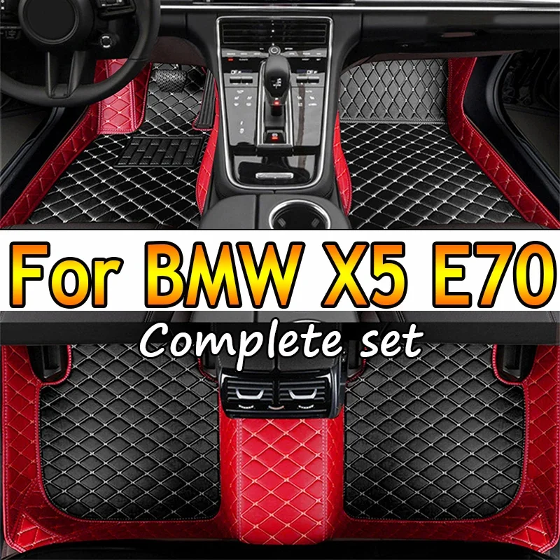 

Car Floor Mats For BMW X5 E70 MK2 2008~2013 Luxury Leather Mat Set Auto Protect Carpet Rug Interior Parts Car Accessories 7 Seat