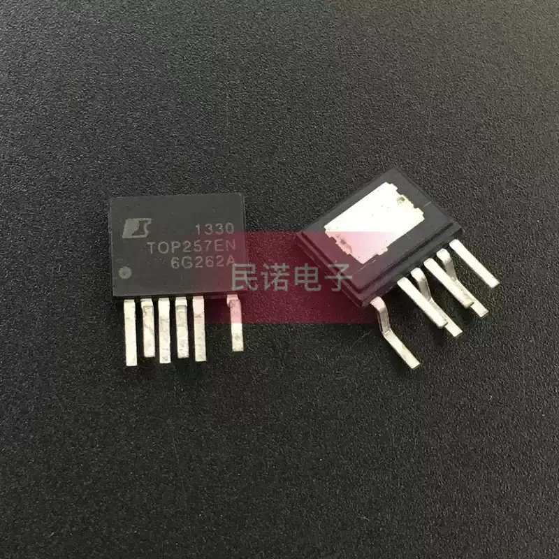10-100pcs of brand new imported TOP257EN ESIP-7 POWER LCD power driver chip