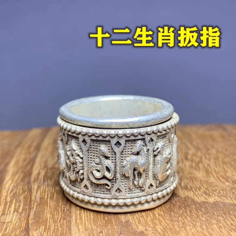 

Антикварные старые товары, имитация древних тибетских мяо, серебряные, белые, медные кольца на палец зодиака