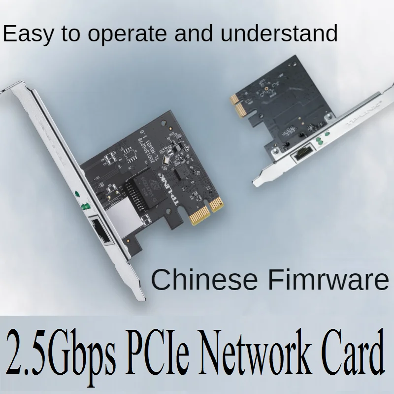 

2.5Gbps PCIe Network Card, 2.5G Network Interface Card, Network Adapter Card, 2.5Gbps Nic Card, Chinese Firmware