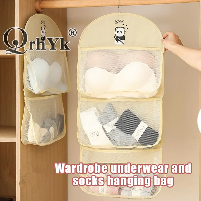 2/3Layer Large Capacity Storage Mesh Bag Underwear Socks Storage Bag Breathable Wardrobe Organizer With Clothes Hanger