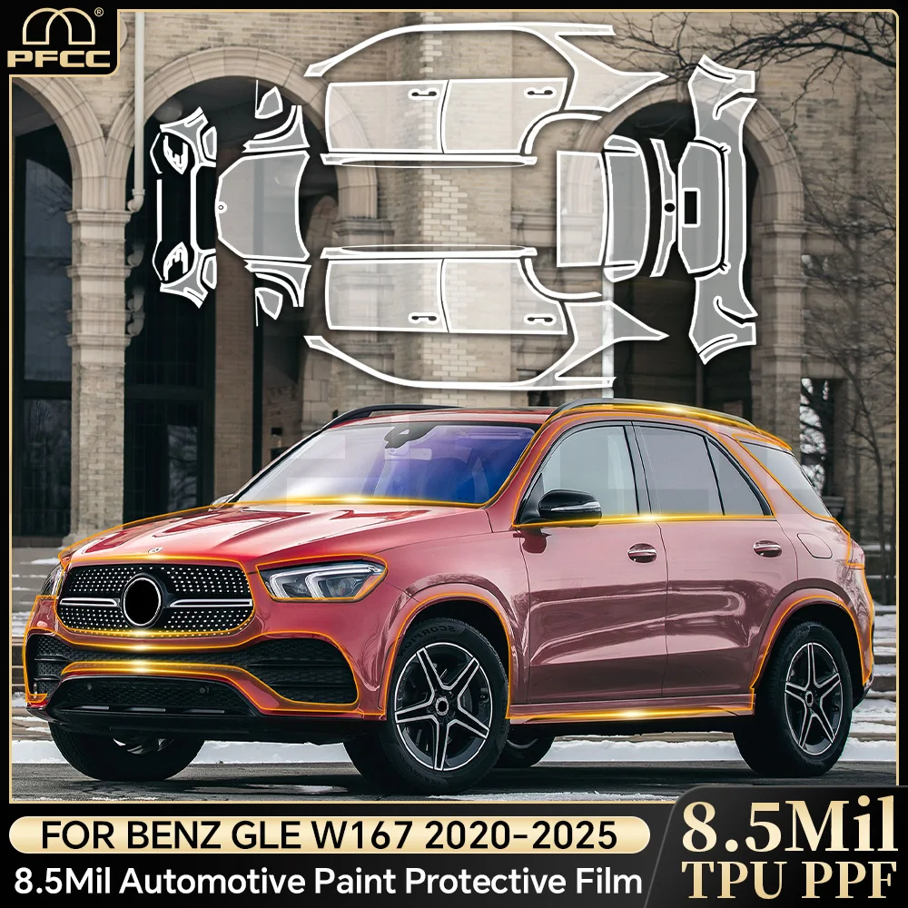 

Защитная пленка из ТПУ для Mercedes GLE W167 Base 2020-2023, Luxury 2024-2025, прозрачная, предварительно вырезанная, PPF, комплект для защиты кузова автомобиля от царапин