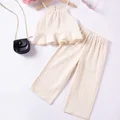 Creamy-white