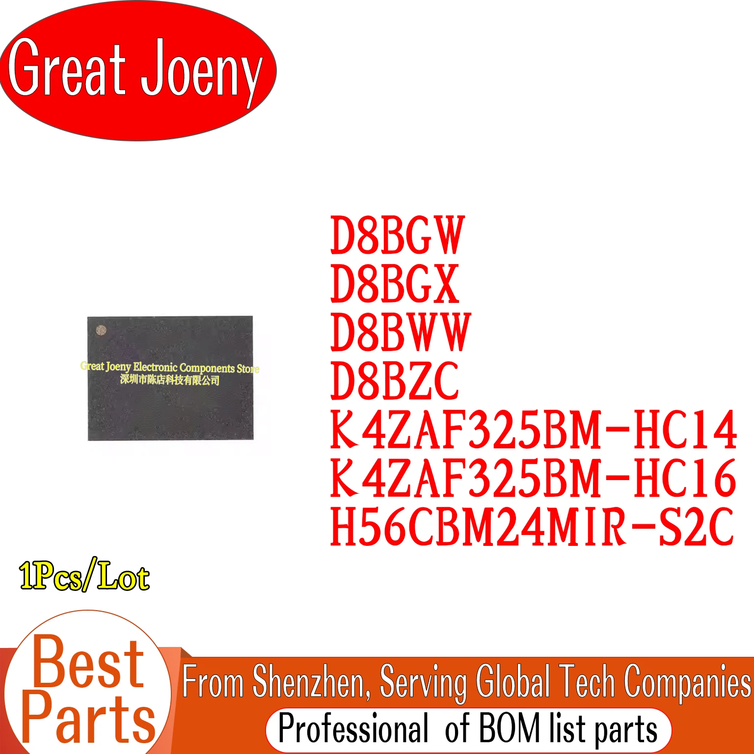 

(1piece)100% New D8BGW D8BGX D8BWW D8BZC K4ZAF325BM-HC14 K4ZAF325BM-HC16 H56CBM24MIR-S2C K4ZAF325BM HC14 HC16 BGA Chipset