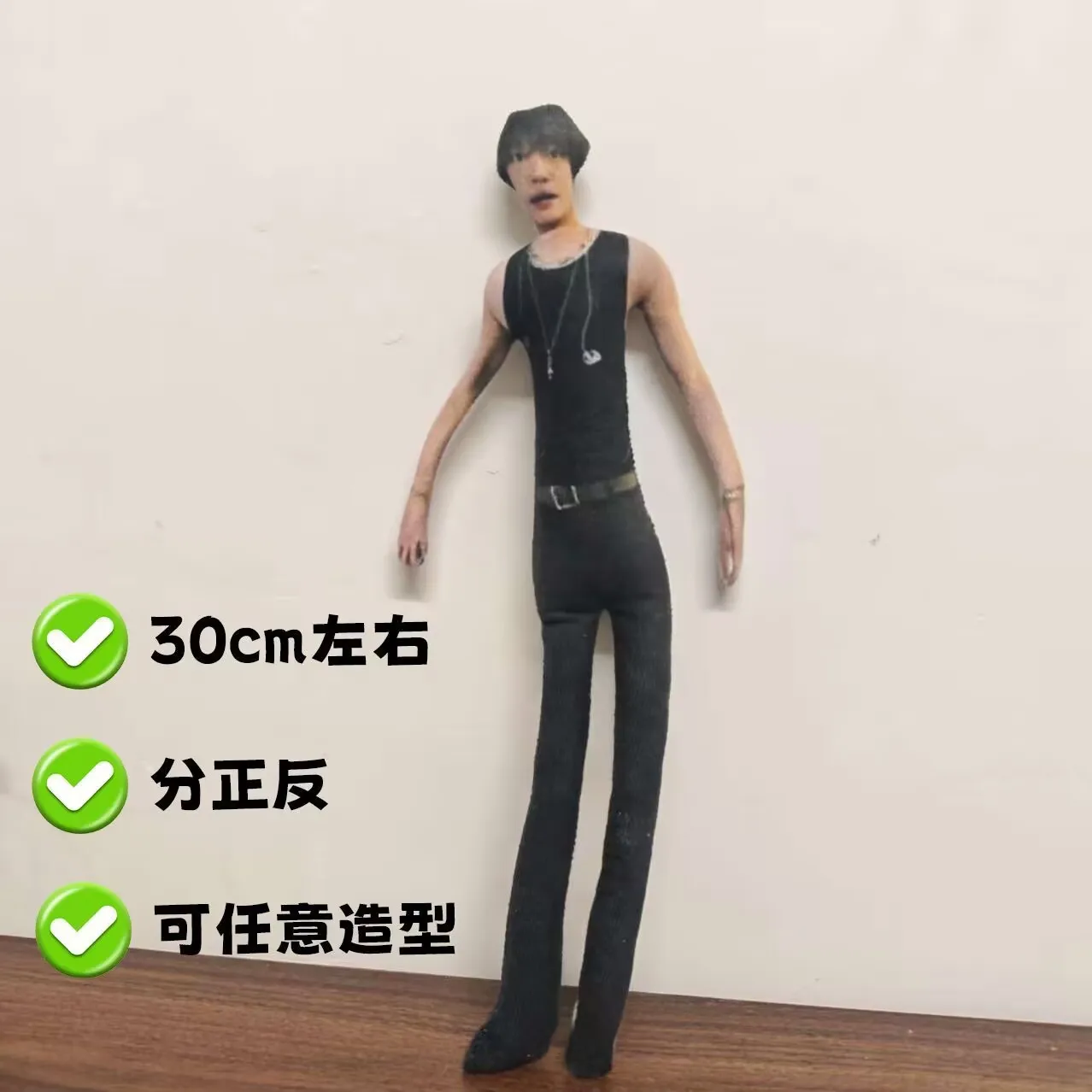 تمثال فأر تجريدي 'EXO's Wu Shixun D.O.,Taemin,Xiumin,Chulmin,chan,Baekhyun,Jongin,jongdae' مع هيكل عظمي سلكي داخلي