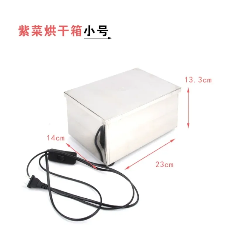 Japanese Stainless Steel Nori Dryer Box, Electric Heating Seaweed Drying Oven for Sushi Nori