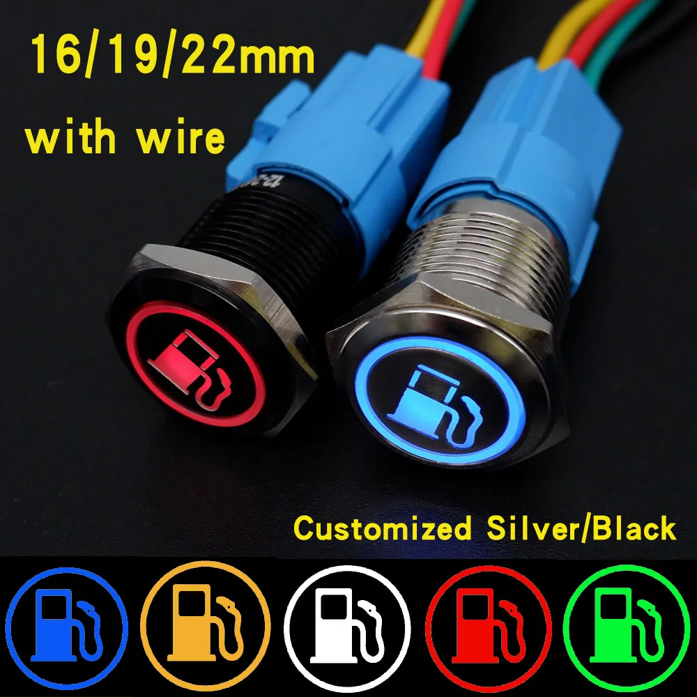 16/19/22mm Custom Logo DIY design metal Button symbol Waterproof 12V Switch With Wire LED Light Lamp Icon Car Fan Horn Refitting