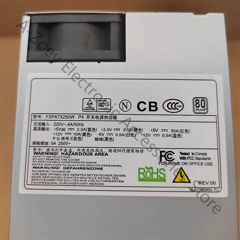 New Power Supply FSP ATX250W Rated 250W Silent Small 1U Power Supply FSPATX250W