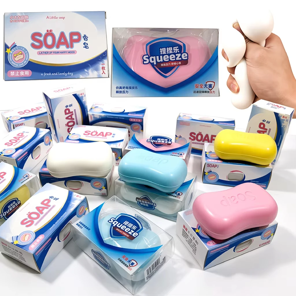 Super Soft Soap Squishy White Pink Blue Simulated Soap Stress Relief Squeeze Fidget Toy Moldable Slow Rebound Adults Party Gifts