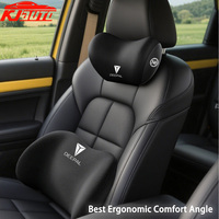 Car Memory Foam Neck Pillow Lumbar Support Backrest Cushion Car Headrest For ChagnAn Deepal G318 L07 S07 S05 S09 Accessories