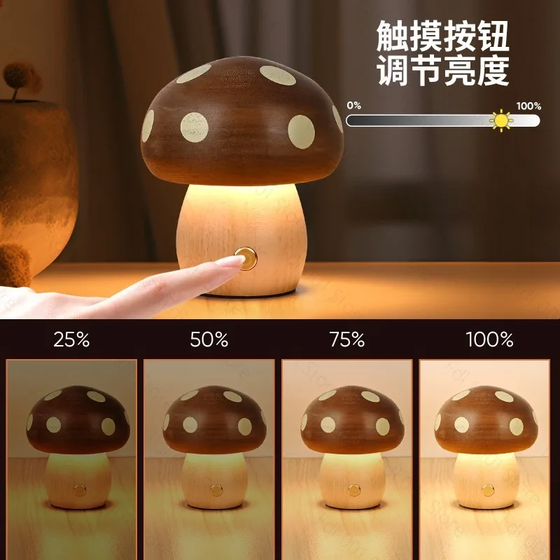 Ins Style Solid Wood Mushroom LED Desk Lamp Beech Material Decorative Bedside Ornament for Children Girls Gift Night Lighting