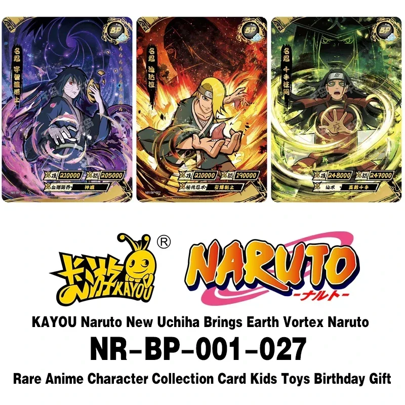 KAYOU Naruto New Uchiha Brings Earth Vortex Naruto NR-BP-001-027 Rare Anime Character Collection Card Kids Toys Birthday Gift