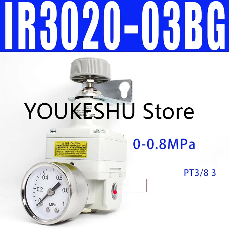 

Brand New Original IR Precision Pneumatic Air Pressure Regulator (Pressure Reducing Valve) IR3020-03BG 0-0.8MPa