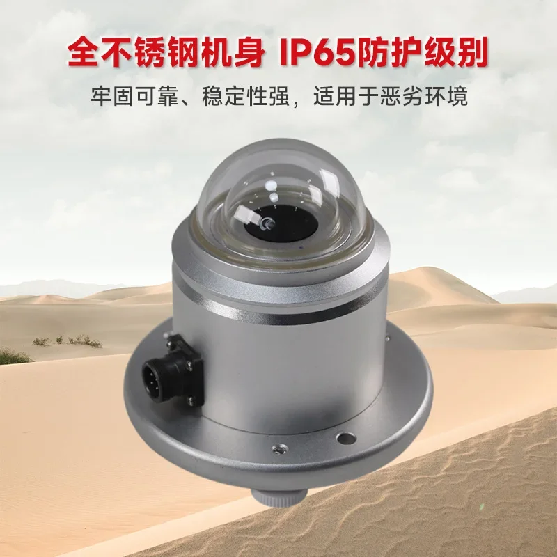 Sensor Solar Light Ultraviolet Radiation Transmitter Monitoring