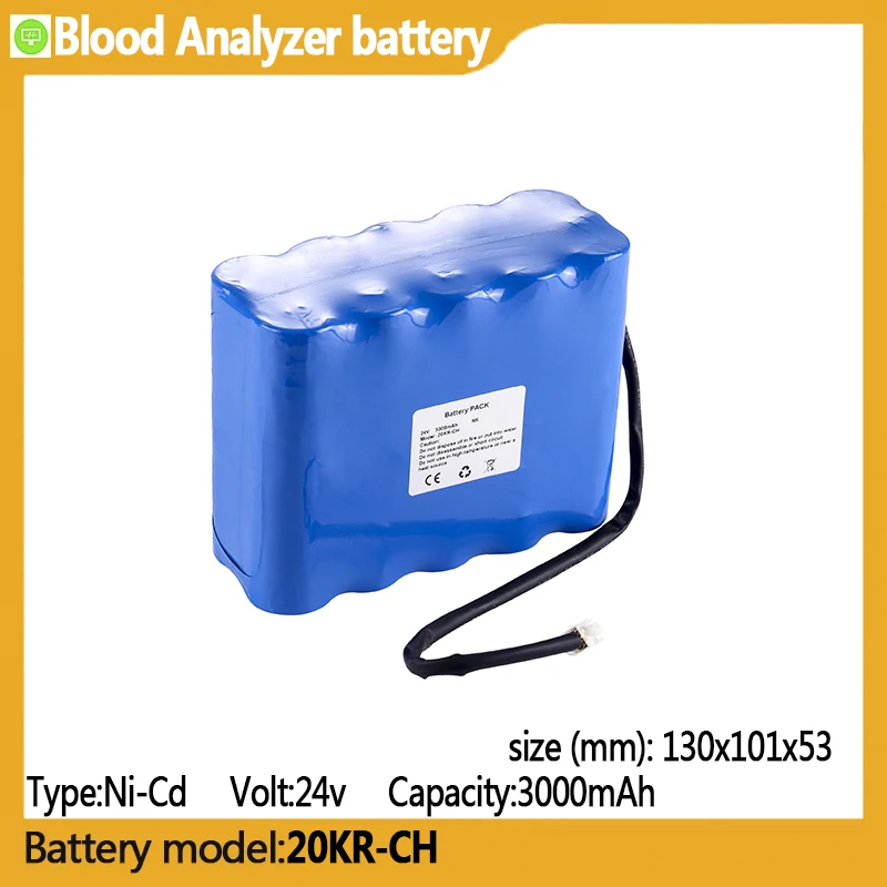 20KR-CH capacity 3000mAh 12v Ni-Cd battery,suitable for 20KR-CH,SURDIAL55,Blood Analyzer