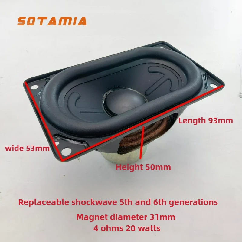 SOTAMIA 1pcs Shock Wave 6th Generation 93*53mm Full Range Bass Long Stroke Speaker 4 Ohm 20W Rectangular Runway Waterproof Audio